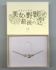 【即購入OK】イケメン王子 シュヴァリエ オードトワレ 即購入OK】イケメン王子 シュヴァリエ オードトワレ - メルカリ