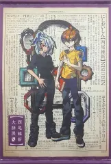 2026年最新】西尾維新大辞展の人気アイテム - メルカリ