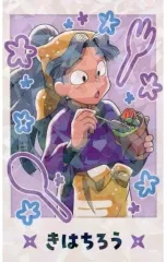 【中古】キャラカード 綾部喜八郎(レア) 「忍たま乱太郎×SWEETS PARADISE 推しパシャカード 【その一】」