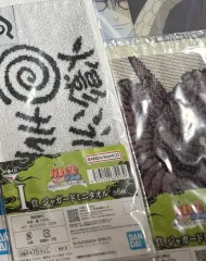 NARUTO -ナルト- 一番くじ i賞 2個 まとめ