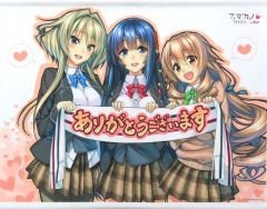 ひろがるスカイ！プリキュア ブルーレイ全巻特典 イラスト色紙 未開封