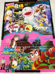 80.キングコング対ゴジラ 映画ポスター B2 - メルカリ