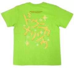 うたプリ スタツア Tシャツ 愛島セシル - メルカリ
