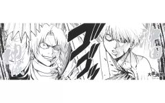 銀魂 土方十四郎 沖田総悟 キャラポスコレクション 第5弾 修羅