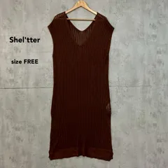 Shel'tter シェルター FREE ブラウン 透かし編み メッシュニット ロングベスト ロングジレ ワンピース ノースリーブ Vネック レイヤード 重ね着 おしゃれ カジュアル 体系カバー 縦ライン スリット 809ES173-0020 ★ ■◆のサムネイル