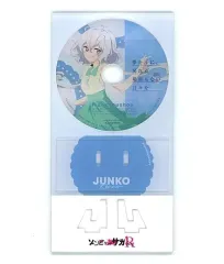 【中古】アクリルスタンド・アクリルパネル 紺野純子 アクリルフィギュア 「ゾンビランドサガ リベンジ」 MAPPA SHOWCASE 10th ANNIVERSARYグッズのサムネイル