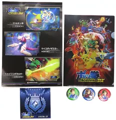 【中古】雑貨 [単品] 4大特典セット 「Switchソフト ポッ拳 POKKEN TOURNAMENT DX ポケモンセンタープレミアムセット」 同梱特典