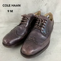 COLE HAAN コールハーン オリジナルグランド ロングウィング II 9M 26.5cm 27cm C23440 ブラウン 茶 本革 レザー ビジネスシューズ 革靴 ウイングチップ 軽量 クッション 走れる 紳士靴 オフィス 仕事 カジュアル ★ ■■