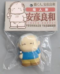 坂本龍馬 フィギュア 置き物 りょうまくん 励まし人形 声 - メルカリ