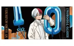 【中古】タオル・手ぬぐい 轟焦凍 ビッグタオル 10周年スタートダッシュ 「僕のヒーローアカデミア」
