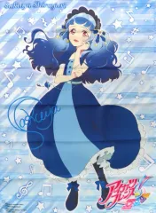 中古】ポスター B2布ポスター 白百合さくや 「アイカツフレンズ! Blu