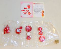 メガハウス】森から生まれたティーセット 3.てんとう虫のまんまる 