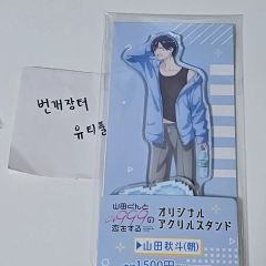 多聞くん今どっち!? アニメイトブックフェア 桜利くん チェキ風フォト