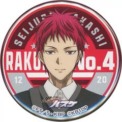 黒子のバスケ 赤司征十郎 ドン・キホーテ ドンキ 缶バッジ - メルカリ