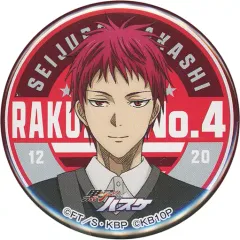 2026年最新】黒子のバスケ ドンキ 赤司の人気アイテム - メルカリ