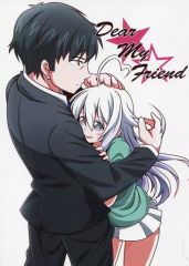 [중고] 남성향 일반 동인지 ≪신데렐라 걸즈(아이머스)≫ Dear My Friend / 하뮌 / 용의 네구라