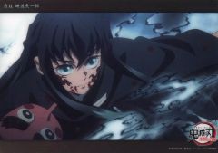 [중고] 캐릭터 카드 28. 토키 무이치로 (제 8 화 c186) [WEBSHOP 복권 귀멸의 칼 칼 대장장이의 사토 편 카스미 기토 토키 무이치로 컬렉션 빅 클리어 카드]