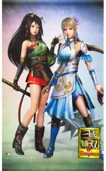 2026年最新】王元姫の人気アイテム - メルカリ