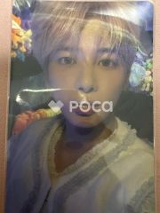 BOYNEXTDOOR イハン HAPPY LEEHAN DAY フォトカードセット - メルカリ