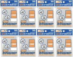 パワーボンド レリーフ PSA8 - メルカリ