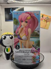 ガンダムSEED ラクス・クライン フィギュア 未開封