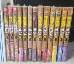 名探偵 コナン 漫画 90 巻 103 巻(初回版 未開封 含む)