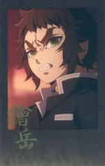 【中古】キャラカード 獪岳(人間) 箔押しチェキ風ブロマイド 「劇場版 鬼滅の刃 無限城編 第一章 猗窩座再来 ufotable DINING -第三期「我妻善逸vs獪岳」「各所での戦い -その弐-」-」 お楽しみくじ景品