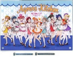 [중고] 아크릴 스탠드 아크릴 패널 Aqours 아크릴 패널 [러브라이브! 선샤인!! Aqours Kitchen in E-DINER 거대 갈라폰] 특상