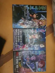 ソードアート・オンライン ラノベ 18 - 19_20 巻 出品