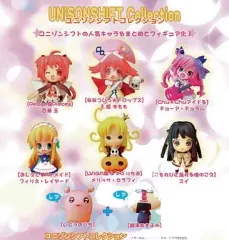 【中古】トレーディングフィギュア 全7種コンプリートセット ユニゾンシフトコレクション