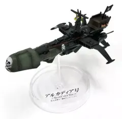 2026年最新】銀河鉄道 999 リアル フィギュアの人気アイテム - メルカリ
