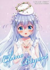 [중고] 남성향 일반 동인지 ≪ 주문은 토끼입니까? ≫ Chino Biyori / Darkpi / 우시 날씨