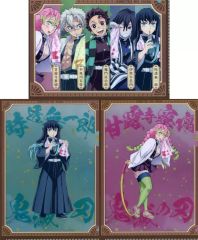 非売品☆明治×鬼滅の刃 皆でつなぐ絆キャンペーン！！ 当選品 団欒