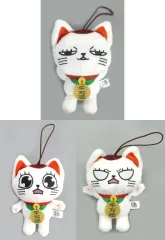 【中古】ぬいぐるみマスコット・ぬいぐるみバッジ 全3種セット ターボババア(招き猫)がいっぱいマスコット2 「ダンダダン」