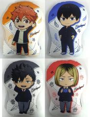 日向翔陽　影山飛雄　黒尾鉄朗　ハイキュー　グッスマくじ　ねんどろいど　クッション ハイキュー クッション 2種 黒尾鉄朗 影山飛雄 ラストスマイル 日向翔