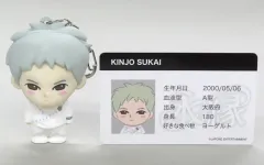 【中古】キーホルダー 金城碧海(JO1) 木全翔也プロデュース ぷちじぇお 「JO1DER SHOW 2026 ’EIEN 永縁’」