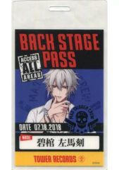 あんスタ タワレコ 特典 葵ゆうた バックステージパス風カード - メルカリ
