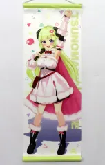 【中古】タペストリー 角巻わため ミニタペストリー 「バーチャルYouTuber ホロライブ ホロライブスターターグッズ」