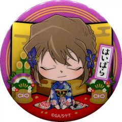 Q-pot 鬼滅の刃　嘴平伊之助　和菓子バッグチャーム Q-pot 鬼滅の刃 嘴平伊之助 和菓子バッグチャーム | ヤマダウェブコム