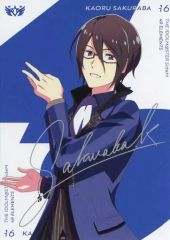 [중고] 캐릭터 카드 사쿠라바 카오루 특제 브로마이드 [CD THE IDOLM @ STER SideM 49 ELEMENTS -16 DRAMATIC STARS] 첫회 생산 분 한정 특전