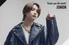 【中古】ポストカード JUNON(BE：FIRST) ポストカード 「映画『BE：the ONE -MEANT TO BE-』」 入場者プレゼント 第4弾