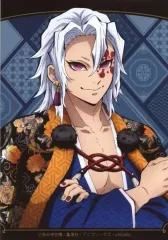 【中古】キャラカード 宇髄天元(アップ) 「鬼滅の刃 オーケストラコンサート ～鬼滅の奏～ 遊郭編 ランダムブロマイド」