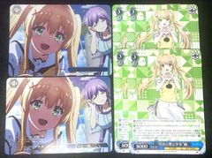 ヴァイスシュヴァルツ 颶風の御子 耶倶矢＆夕弦 八舞夕弦RR DAL - メルカリ