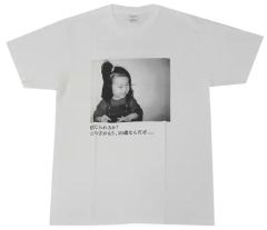 中原中也 Tシャツ ブルーハーツ 真島昌利 マーシー - メルカリ