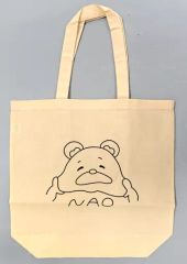 8 新品 乃木坂46 冨里奈央 40thSG アンダーライブ 個別トートバッグ