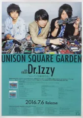 2026年最新】unison square garden ポスターの人気アイテム - メルカリ