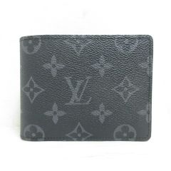 ルイヴィトン タイガ 書類ケース ファイル ホルダー レザー 緑 E34490 LOUIS VUITTON - ルイヴィトン タイガ 書類ケース ファイル ホルダー