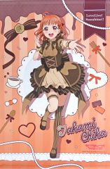 ラブライブ！サンシャイン!! 高海千歌 B2ポスター 浴衣Ver. - メルカリ