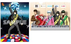 【中古】文房具 A4ポスター桂小太郎B(ホロ仕様)+A4クリアファイルB 「銀魂 トレーディングA4ポスター＆A4クリアファイル」