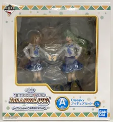 BANDAI SPIRITS 一番くじ アイドルマスター ミリオンライブ! HARMONY FESTIVAL!! A賞Cleasky フィギュアセット